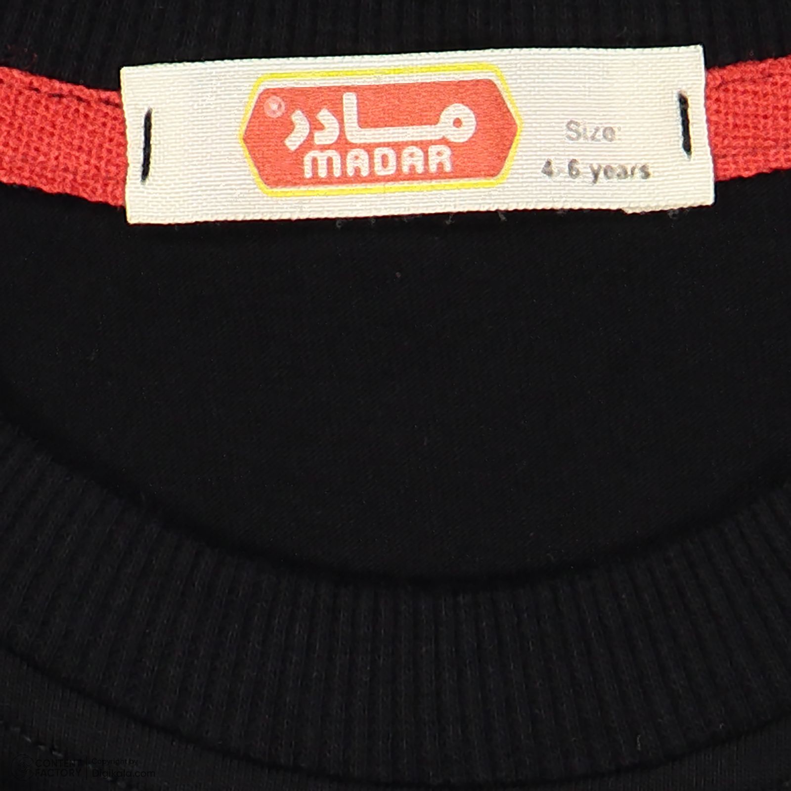 تی شرت آستین کوتاه دخترانه مادر مدل 950 -  - 3