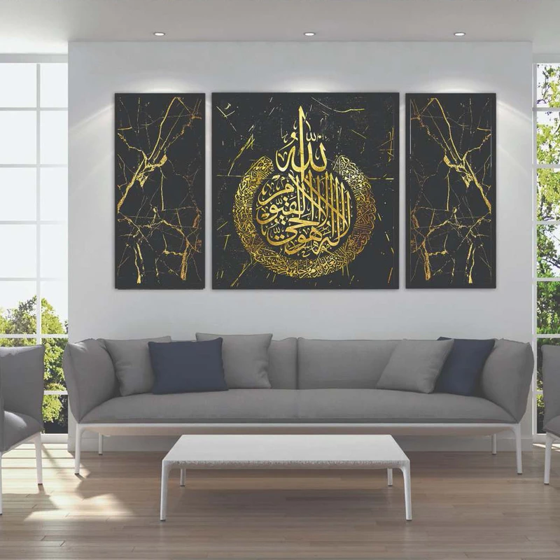 تابلو بکلیت طرح مدرن دیجیتال آرت مدل B-2075 فریم مشکی مجموعه 3 عددی