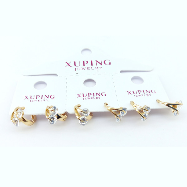 گوشواره دخترانه ژوپینگ مدل نگین کد 3581