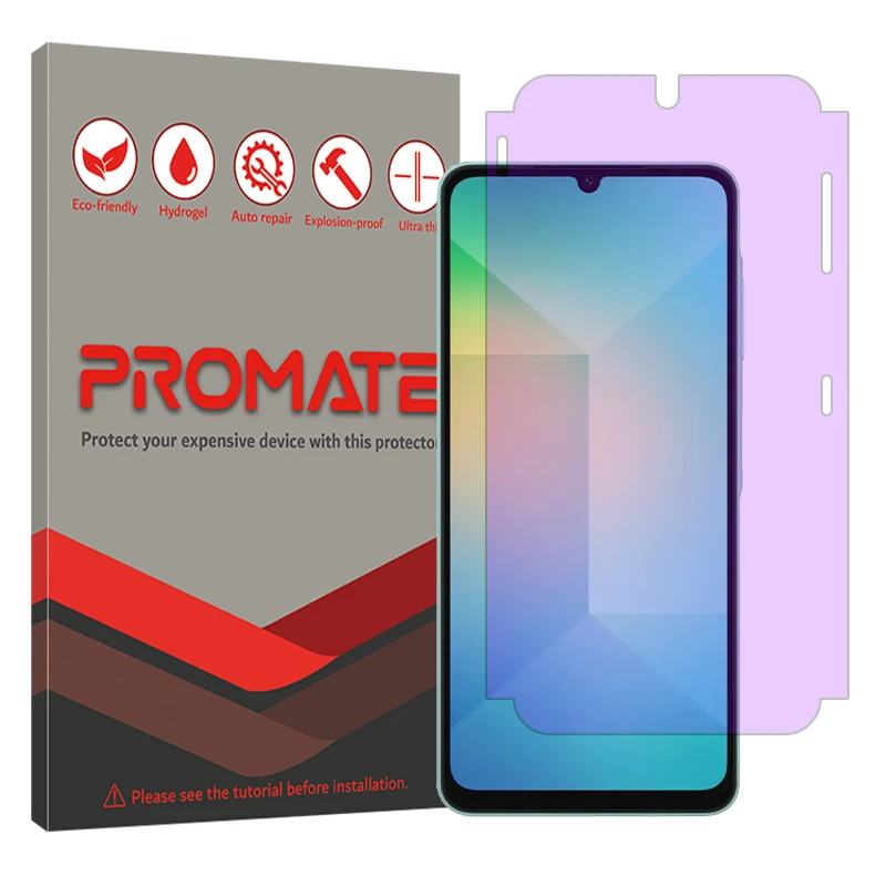 محافظ صفحه نمایش پرومیت مدل آنتی پرپل مناسب برای گوشی موبایل سامسونگ Galaxy A06