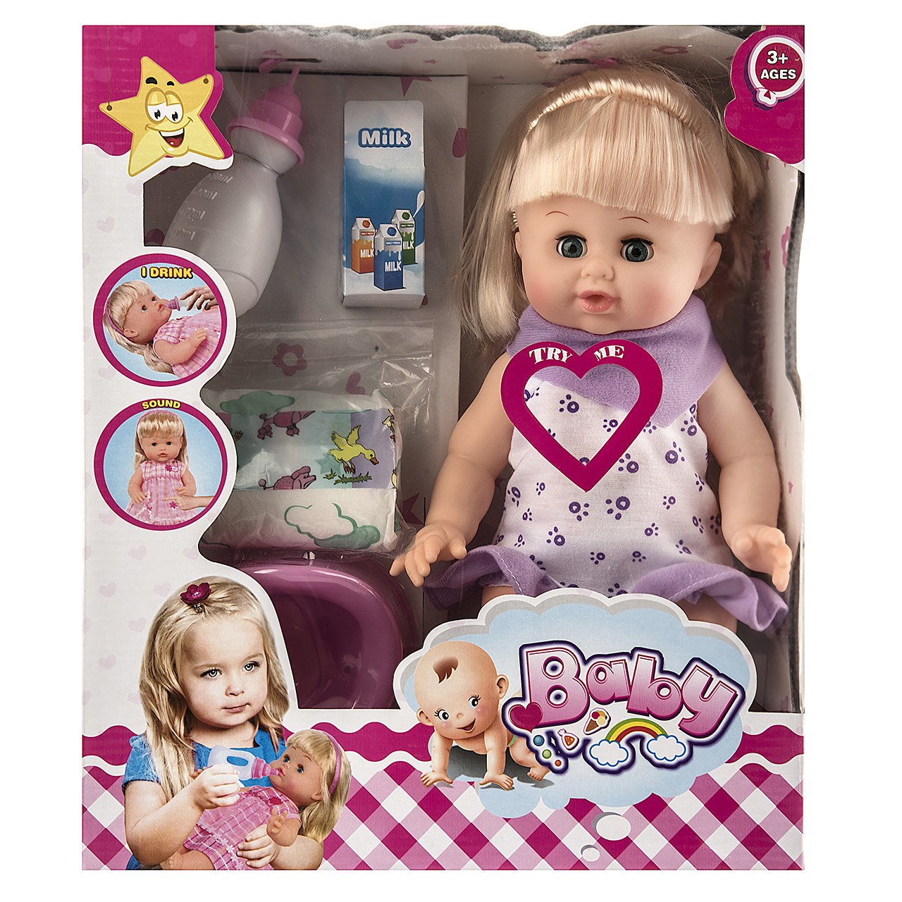 عروسک مدل Baby 8499B ارتفاع 34 سانتی متر