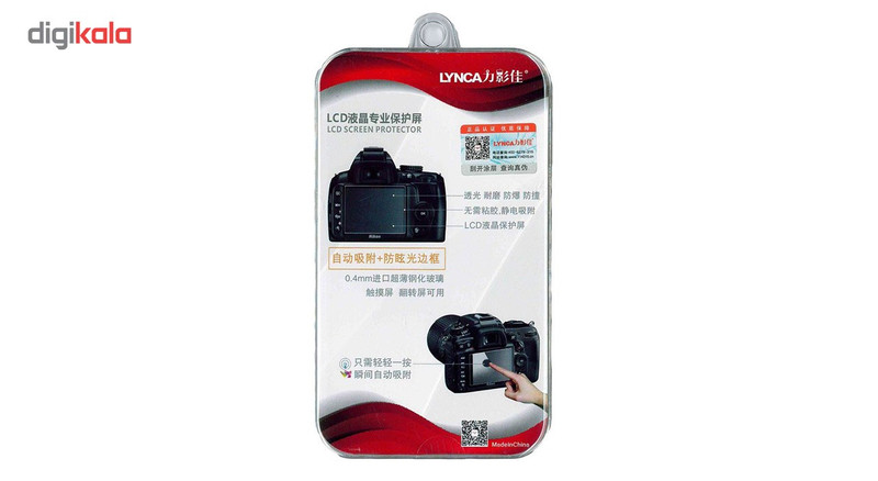 محافظ صفحه نمایش طلقی دوربین مناسب برای نیکون D3400 1