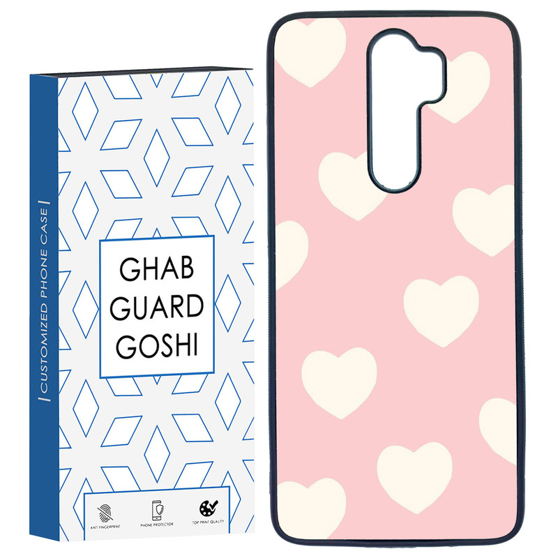 کاور قاب گارد گوشی طرح قلب کد TPU-044 مناسب برای گوشی موبایل شیائومی Redmi Note 8 PRO