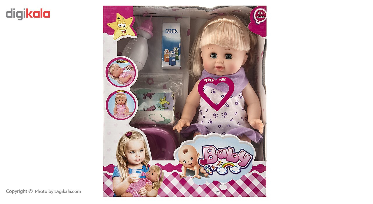 عروسک مدل Baby 8499B ارتفاع 34 سانتی متر