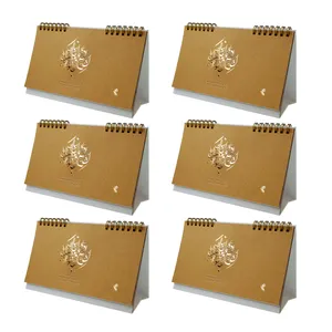 تقویم رومیزی سال 1401 پدیده نقش مدل soft Cover سال نو بسته 6 عددی 