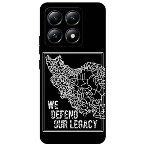 Megafone Iran 1886 Cover For Xiaomi 14T