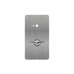 MAHOOT Haima Cover Sticker for Nokia Lumia 625