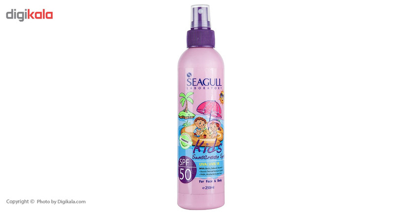اسپری ضد آفتاب کودک سی گل مدل Pink Spf50 حجم 250 میلی لیتر