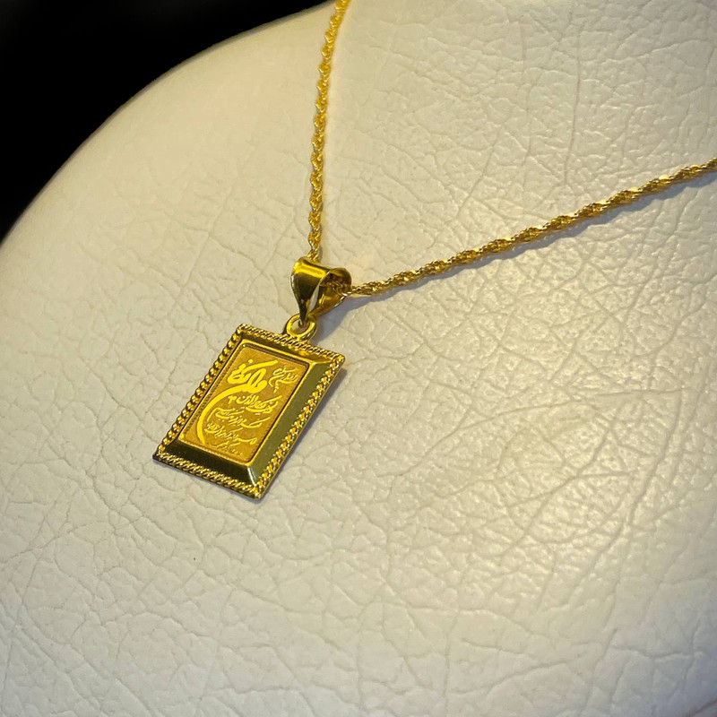 آویز گردنبند طلا 18 عیار زنانه مدل وان یکاد