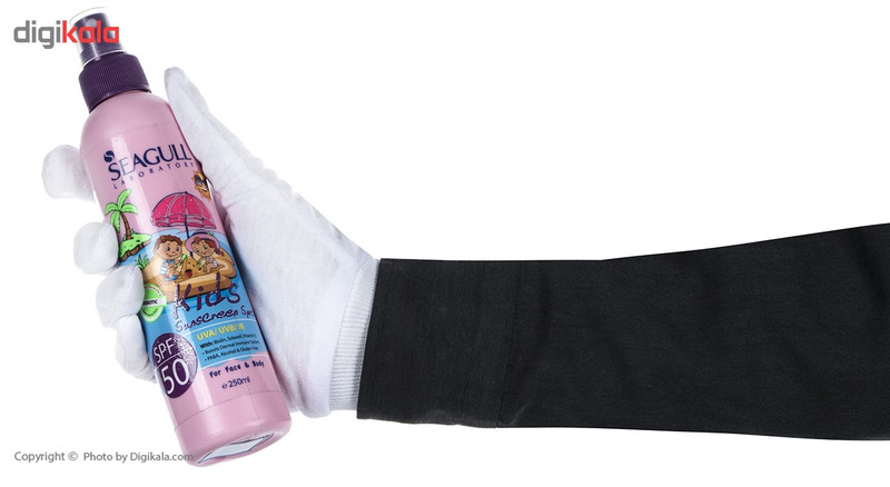 اسپری ضد آفتاب کودک سی گل مدل Pink Spf50 حجم 250 میلی لیتر