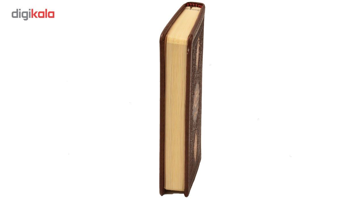 ست هدیه طرح تولد آبان کهن چرم مدل m120- 9 main 1 4