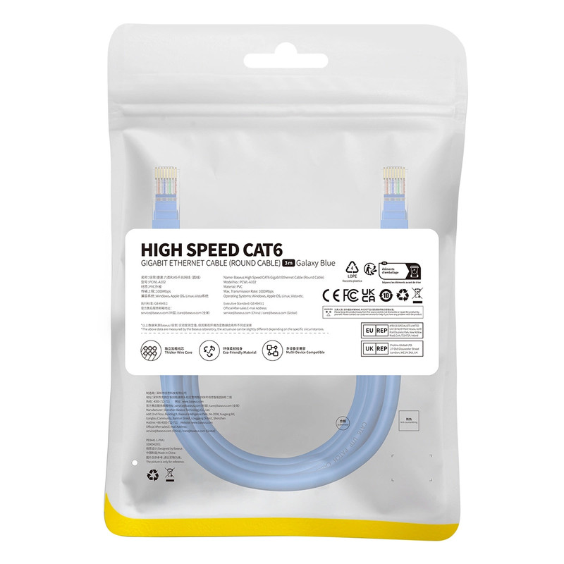 پچ کورد Cat6 باسئوس مدل High Speed Gigabit