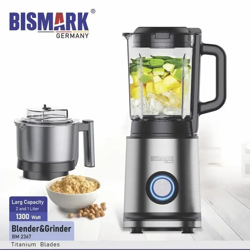 مخلوط کن و آسیاب کن بیسمارک مدل BM2367