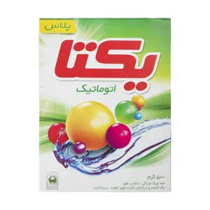 پودر ماشین لباسشویی یکتا مدل T81015 وزن 500 گرم