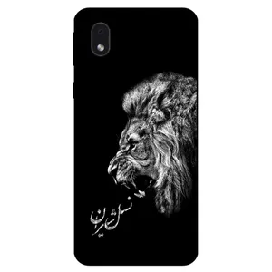 Megafone 1866 Cover For Samsung Galaxy A01 Core / M01 Core