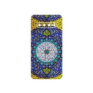MAHOOT Iran Tile 13 Cover Sticker for Samsung Galaxy S10
