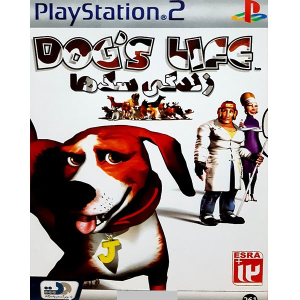 بازی DOGS LIFE  مخصوص PS2 