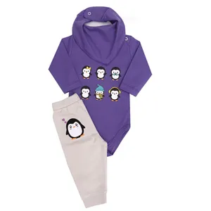 ست 3تکه نوزادی ریکالاکو مدل برفا