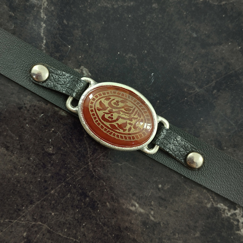 دستبند سلین کالا مدل عقیق طرح یا شمس الشموس کد COD-16