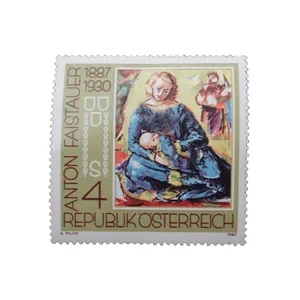 تمبر یادگاری مدل ملل کد bc-2066 