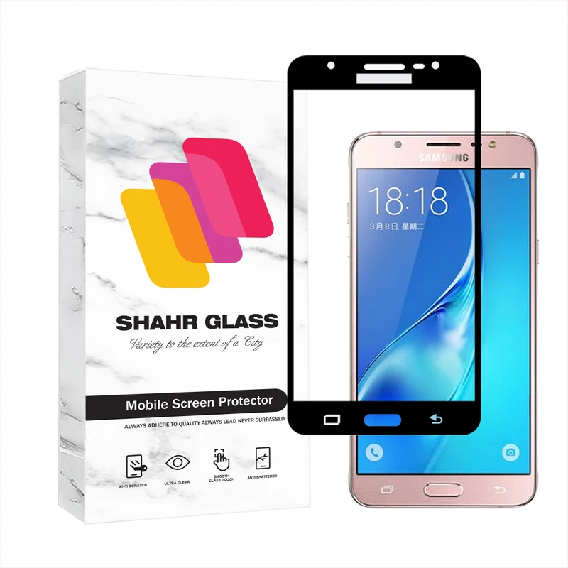 محافظ صفحه نمایش شهر گلس مدل FULSLSH مناسب برای گوشی موبایل سامسونگ Galaxy J5 2016 / J510