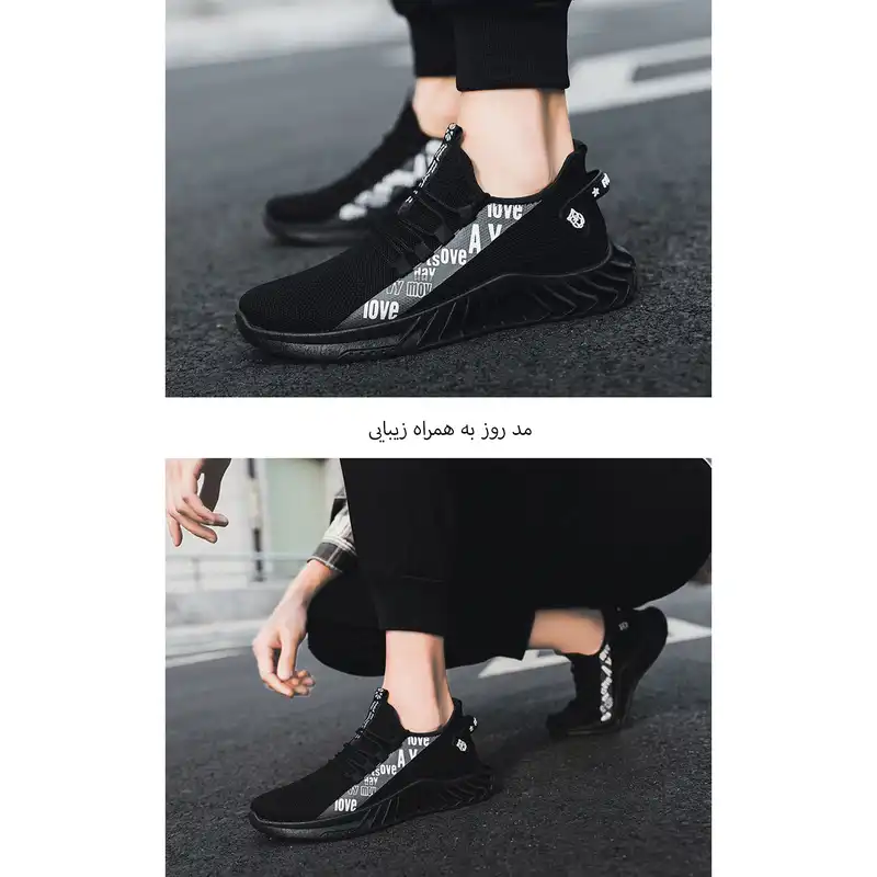 کفش پیاده روی مردانه مدل RA107