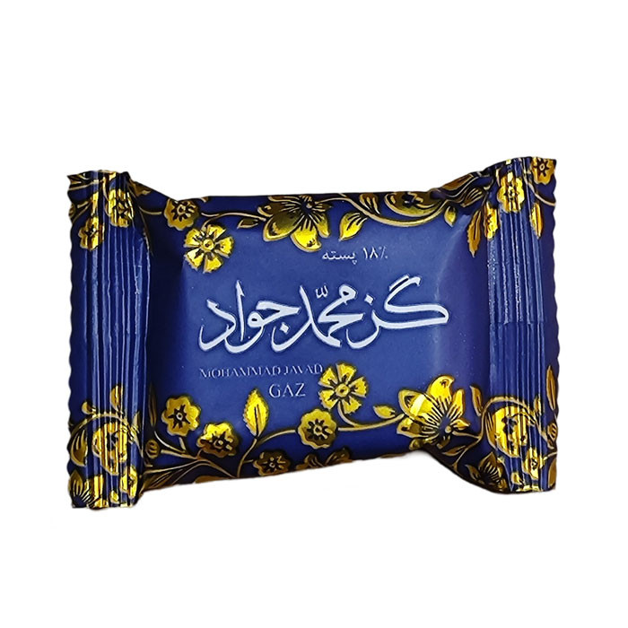 گز 18 درصد پسته محمدجواد - 500 گرم