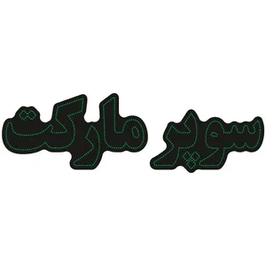 تابلو ال ای دی کد 10330