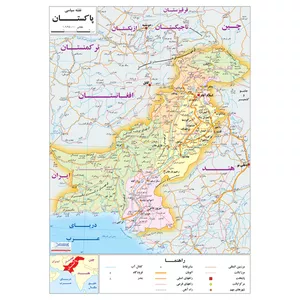 نقشه انتشارات گیتاشناسی نوین مدل راههای کشور پاکستان  