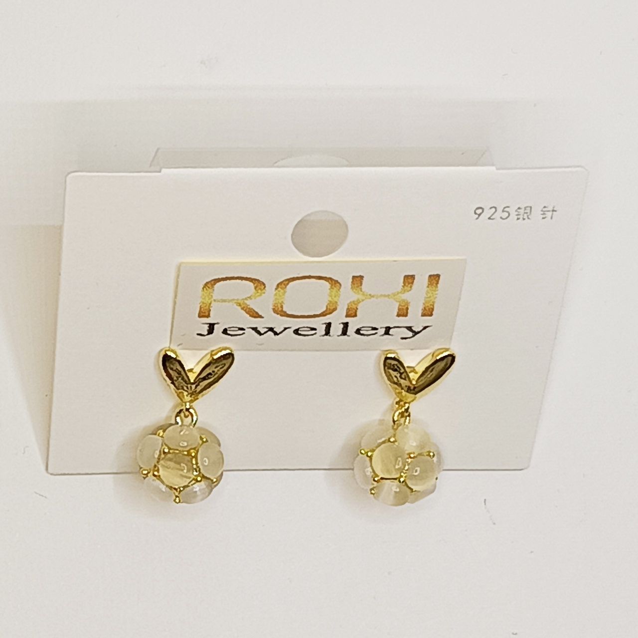گوشواره زنانه روکسی مدل قلبی آویز توپی کد 4989-3 -  - 6