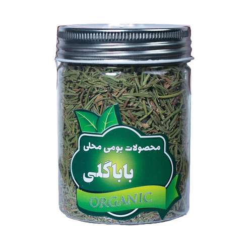 رزماری ممتاز باباگلی - 75 گرم