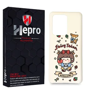 HEPRO MC Cover for Samsung Galaxy S20 Ultra