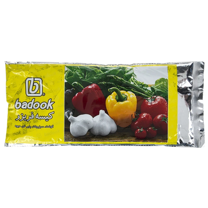 کیسه فریزر بادوک مدل Bag On 2 بسته 100 عددی