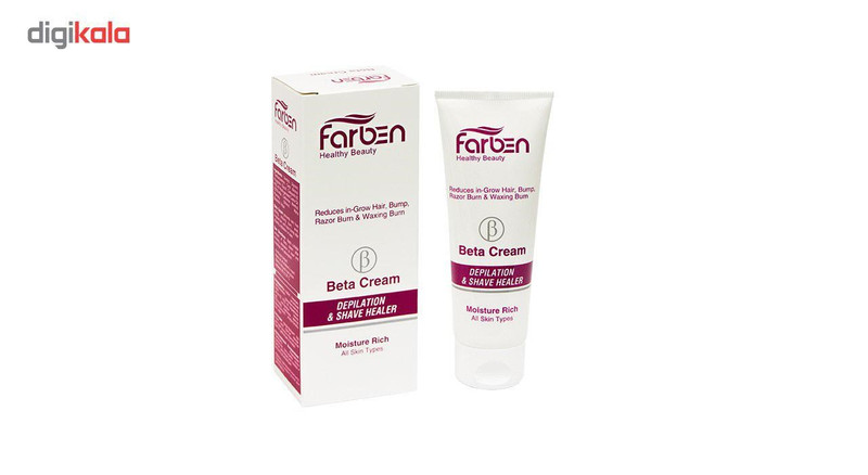 پک اصلاح فاربن مدل Nonfoaming و کرم بعد اصلاح مدل Beta حجم 275