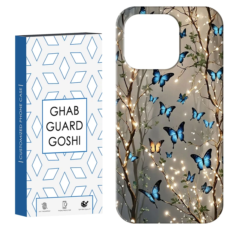 کاور قاب گارد گوشی طرح پروانه کد Dimo-382 مناسب برای گوشی موبایل اپل IPHONE 15 PRO MAX   