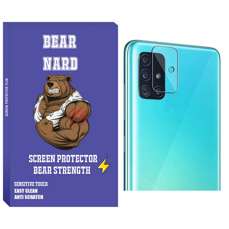 محافظ لنز دوربین برنارد مدل LZ-01 مناسب برای گوشی موبایل سامسونگ Galaxy A02S