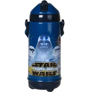 قمقمه کودک یس مدل Star Wars-1 ظرفیت 0.4 لیتر