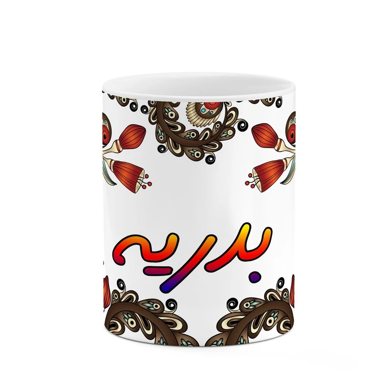 ماگ کاکتی مدل اسم بدریه طرح سنتی گل و بته کد mgh44127