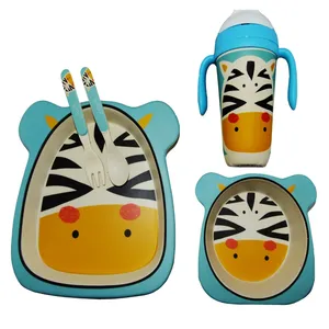 سرویس 5 پارچه بامبو کودک مدل Zebra1