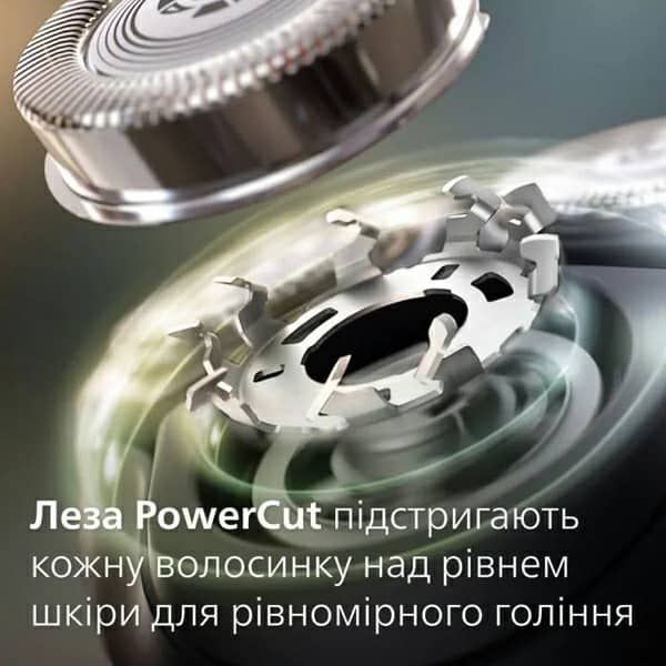 ماشین اصلاح موی صورت فیلیپس مدل S3144 -  - 4