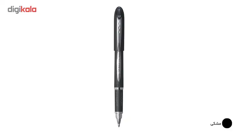 روان نویس یونی-بال مدل Jetstream کد SX-210
