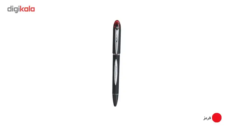 روان نویس یونی-بال مدل Jetstream کد SX-210