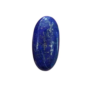 سنگ لاجورد مدل افغانستان کد NG3152