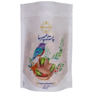 پسته کله قوچی زعفرانی ایمپرسا - 350 گرم