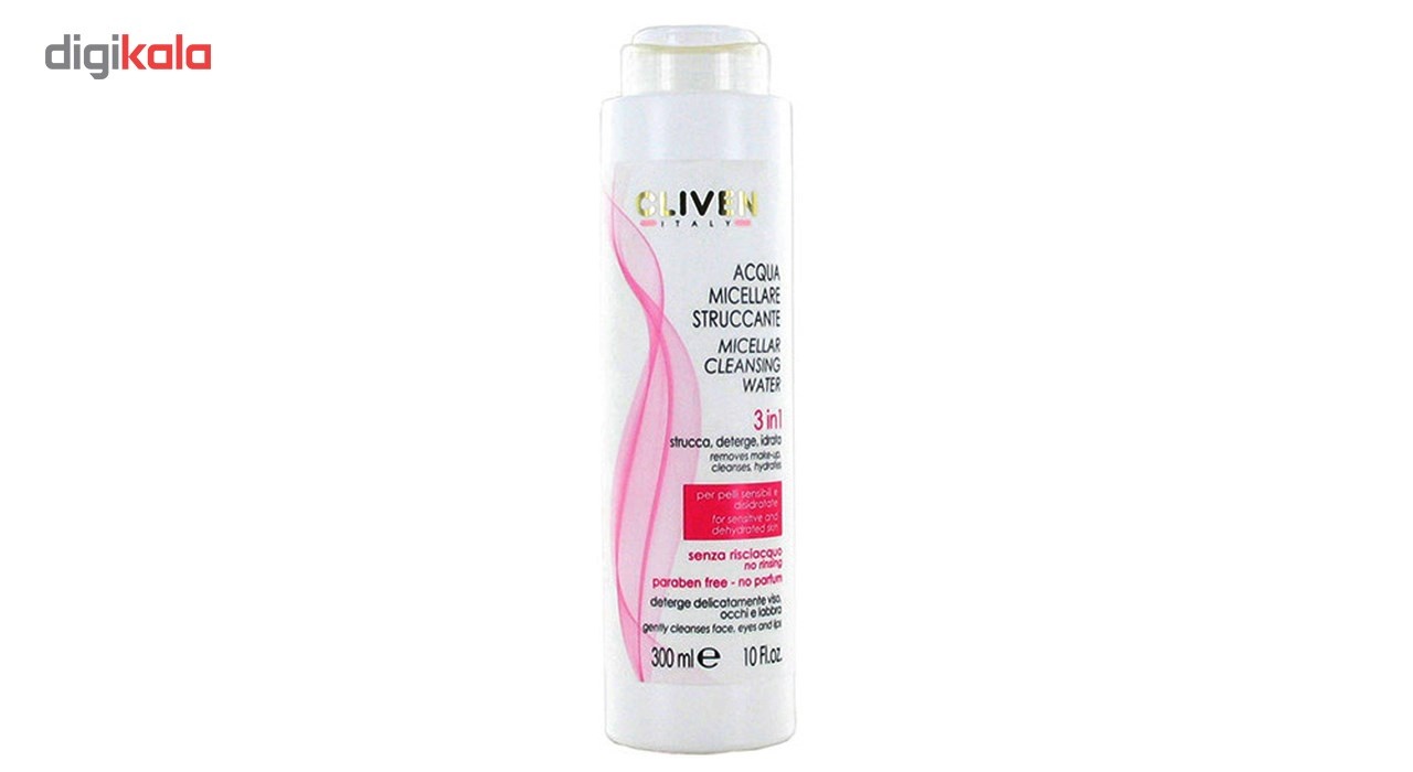محلول پاک کننده صورت میسلار واتر کلیون مدل Micellar Cleansing Water حجم 300 میلی لیتر