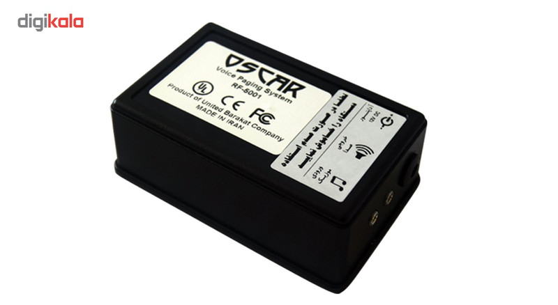 دستگاه فراخوان مشتری اسکار مدل RF5001