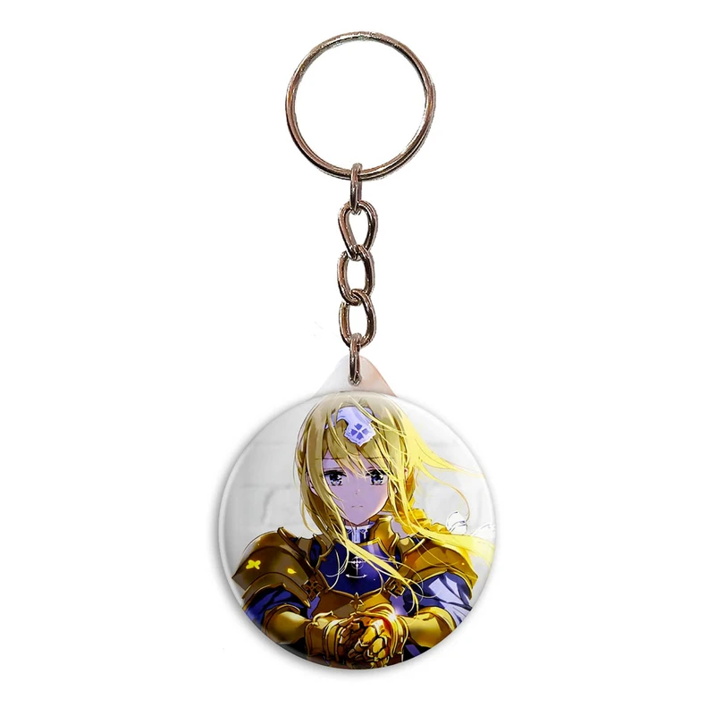 جاکلیدی پرمانه طرح Sword Art Online کد pmy.25735