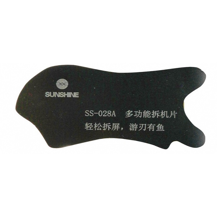 قاب بازکن موبایل سانشاین مدل SS-028A