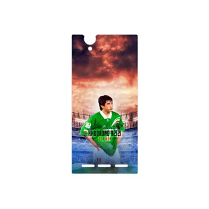 MAHOOT Khodadad Azizi Cover Sticker for Sony Xperia T2 Ultra