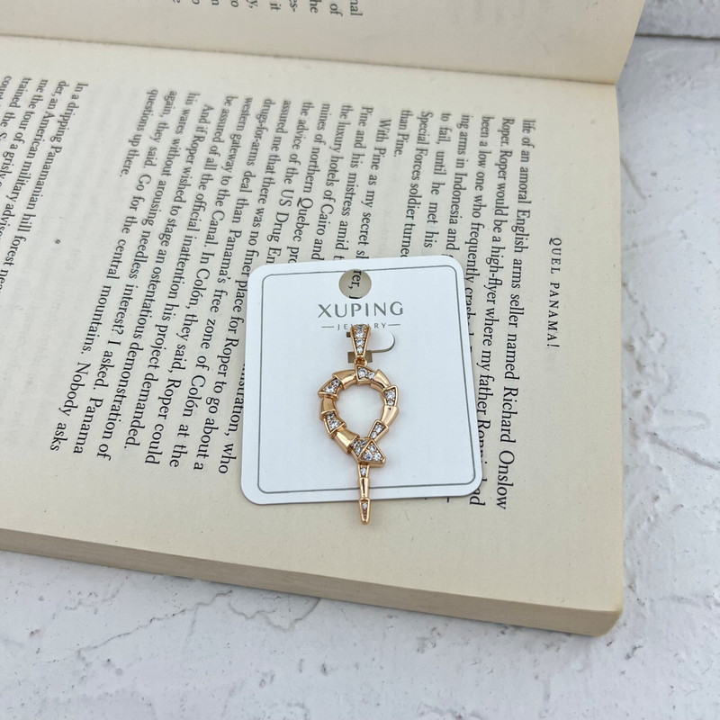 آویز گردنبند زنانه ژوپینگ مدل مار کد N4639
